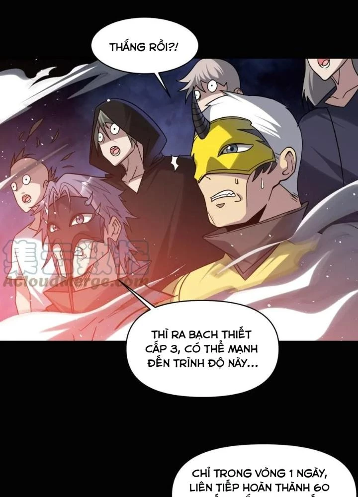 Quái Vật Nhạc Viên Chapter 110 - Trang 4