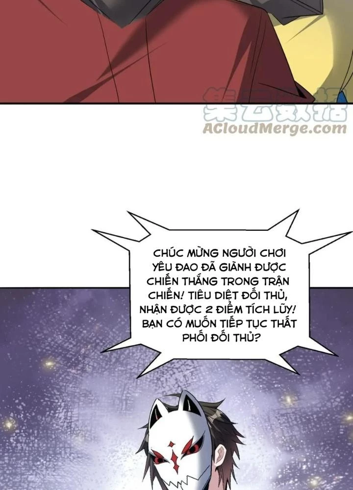 Quái Vật Nhạc Viên Chapter 111 - Trang 3