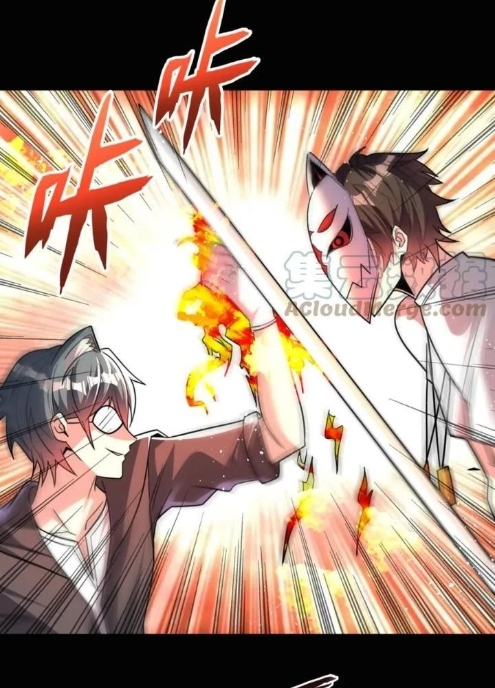 Quái Vật Nhạc Viên Chapter 112 - Trang 4