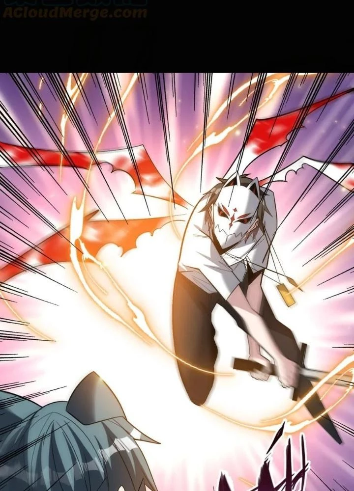 Quái Vật Nhạc Viên Chapter 112 - Next 