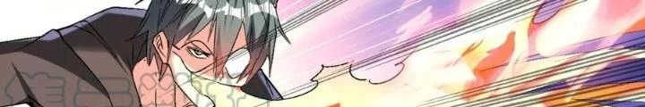 Quái Vật Nhạc Viên Chapter 112 - Next 