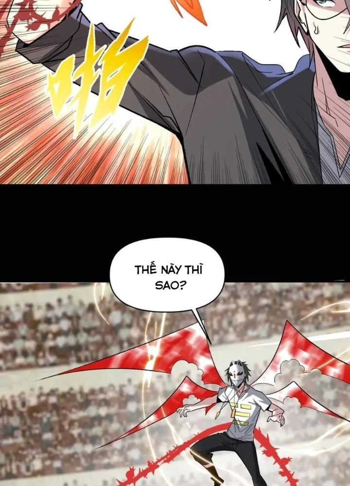Quái Vật Nhạc Viên Chapter 112 - Next 