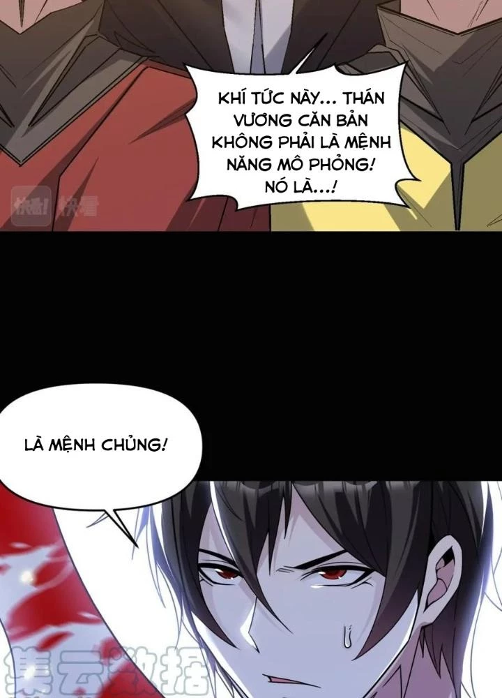 Quái Vật Nhạc Viên Chapter 112 - Next 