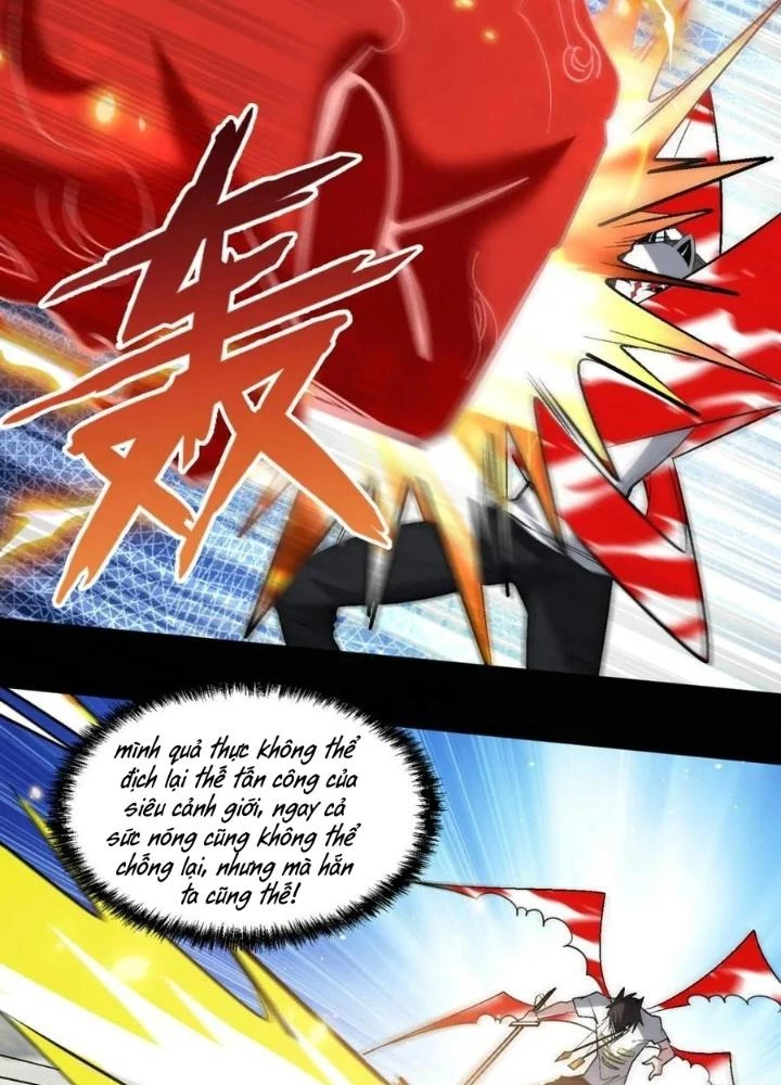 Quái Vật Nhạc Viên Chapter 112 - Next 