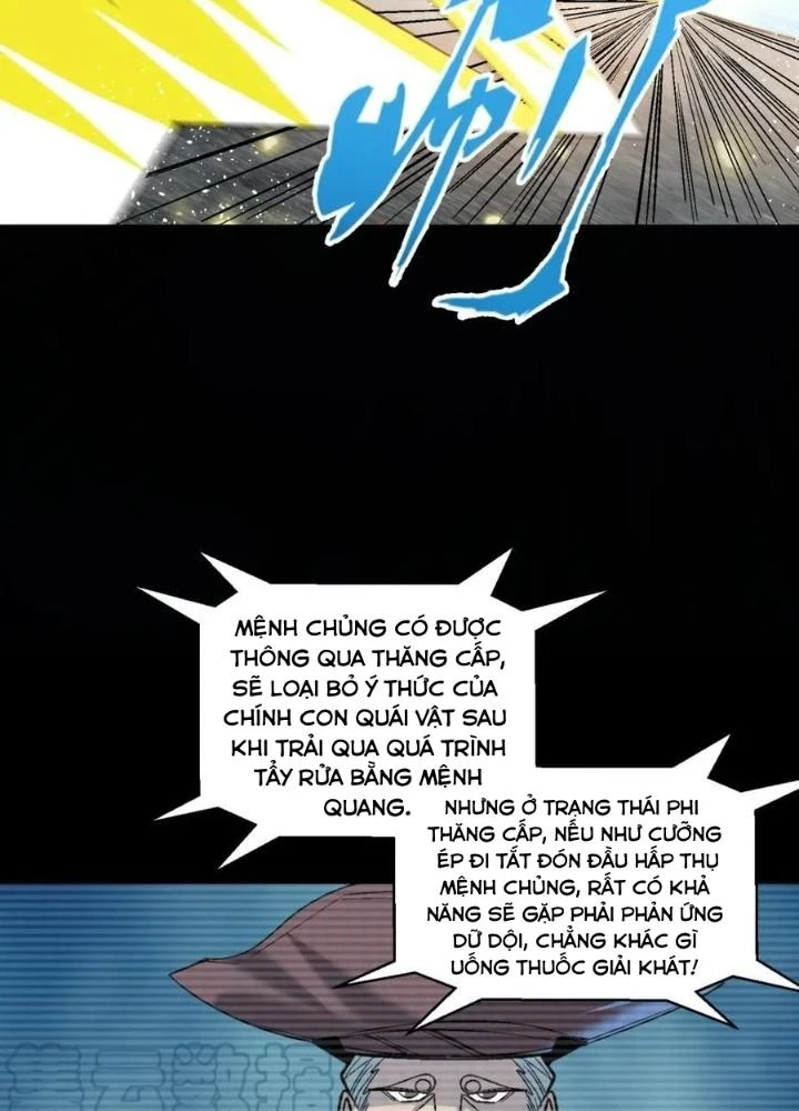 Quái Vật Nhạc Viên Chapter 112 - Next 