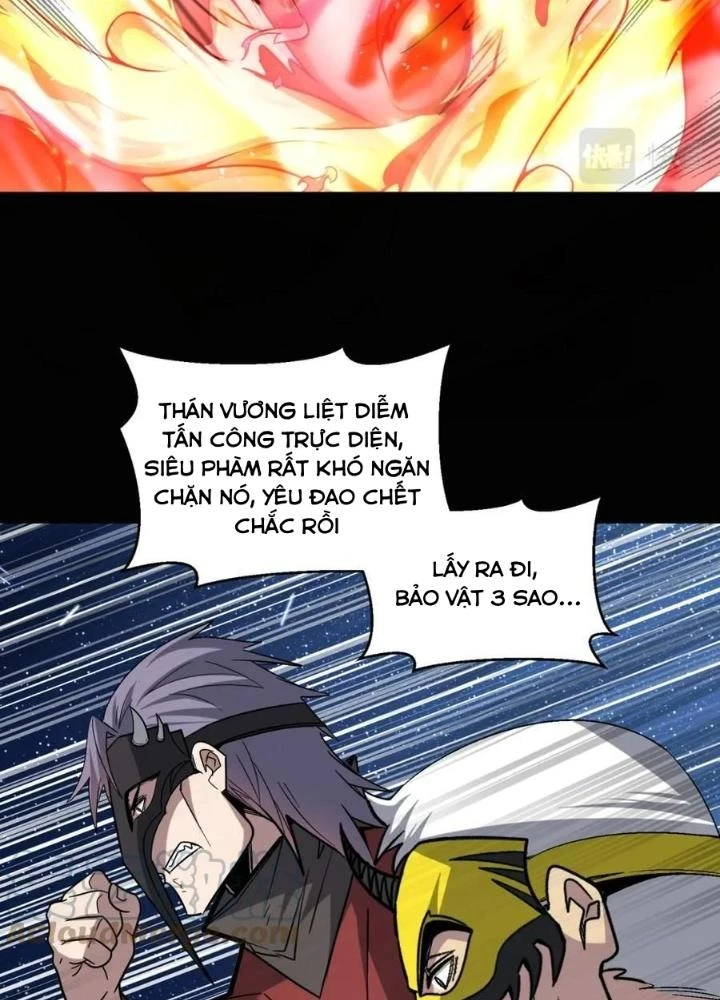 Quái Vật Nhạc Viên Chapter 112 - Next 