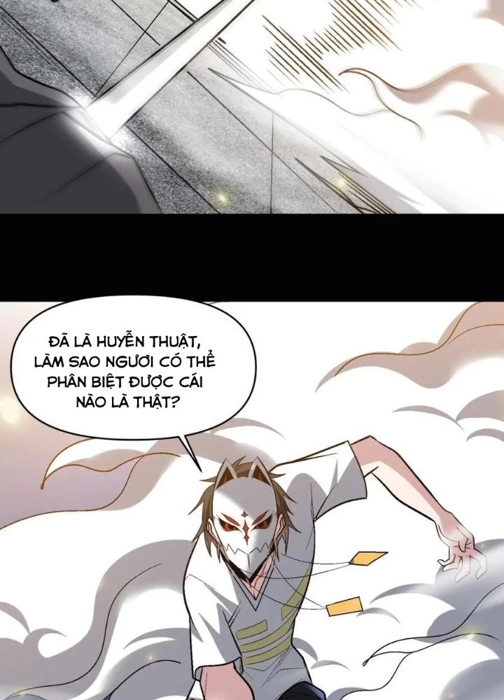 Quái Vật Nhạc Viên Chapter 112 - Next 