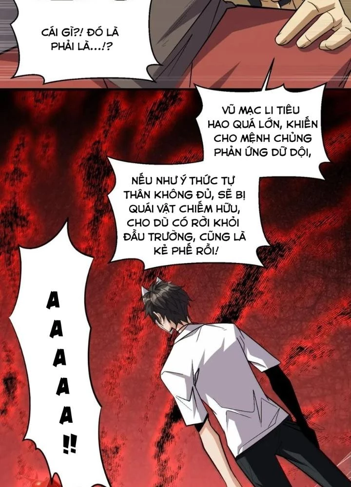 Quái Vật Nhạc Viên Chapter 112 - Next 