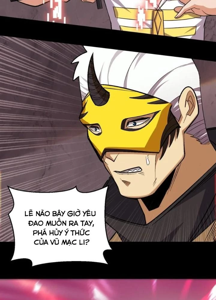 Quái Vật Nhạc Viên Chapter 112 - Next 