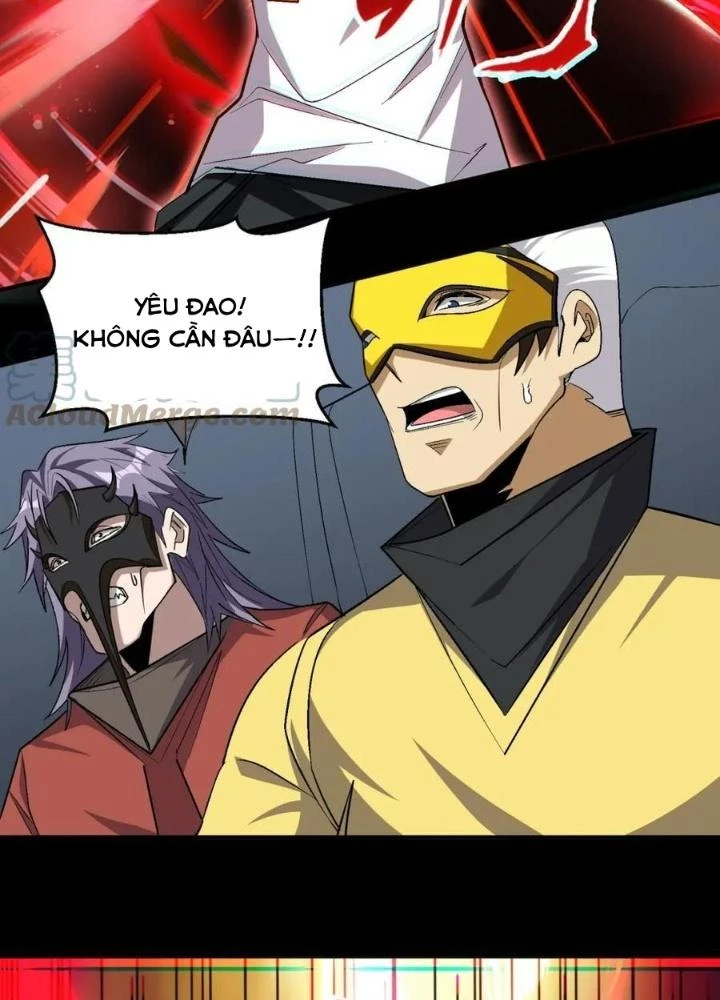 Quái Vật Nhạc Viên Chapter 112 - Next 