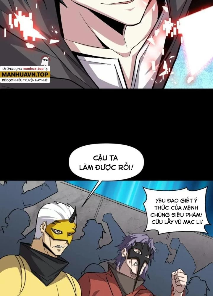 Quái Vật Nhạc Viên Chapter 112 - Next 