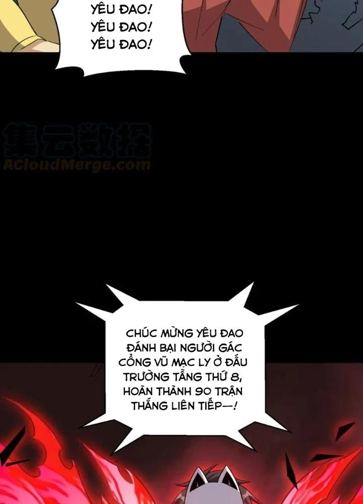 Quái Vật Nhạc Viên Chapter 112 - Next 