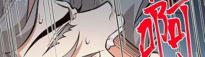 Thời Kỳ Tận Thế Chapter 131 - Trang 3