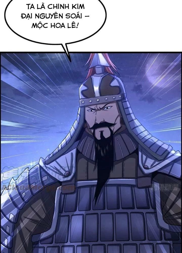 Tôi Một Tay Thống Trị Trò Chơi Chapter 14 - Next Chapter 15