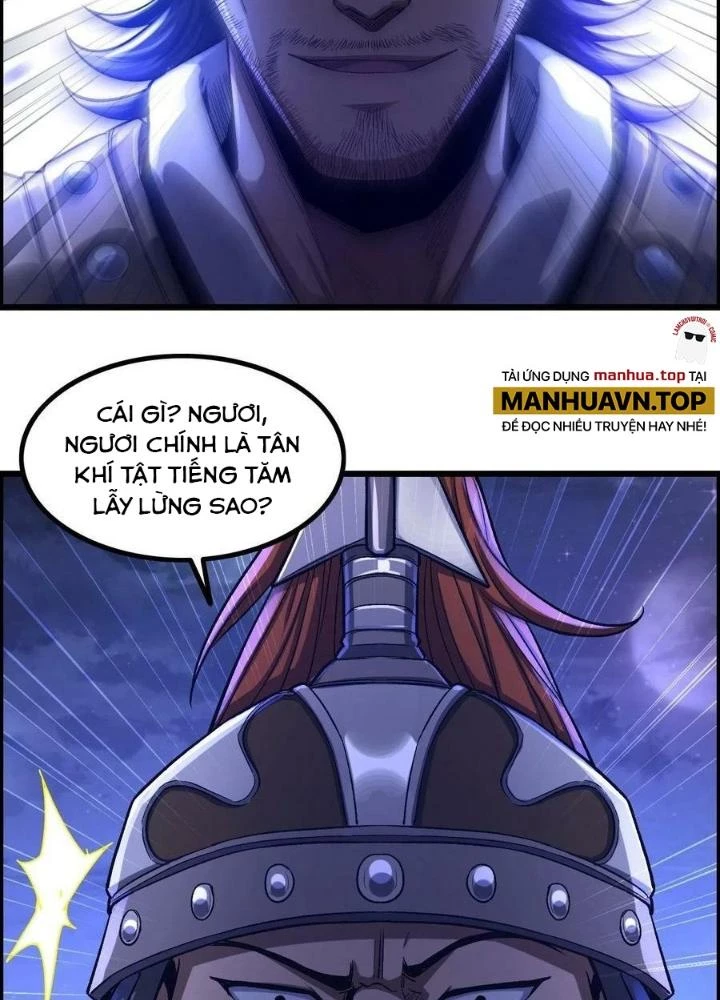 Tôi Một Tay Thống Trị Trò Chơi Chapter 14 - Next Chapter 15