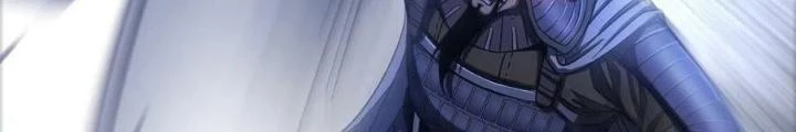 Tôi Một Tay Thống Trị Trò Chơi Chapter 19 - Trang 3