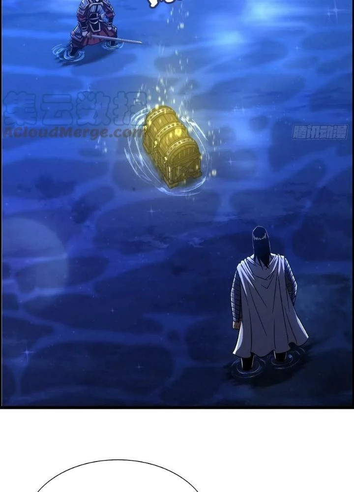 Tôi Một Tay Thống Trị Trò Chơi Chapter 20 - Next Chapter 21