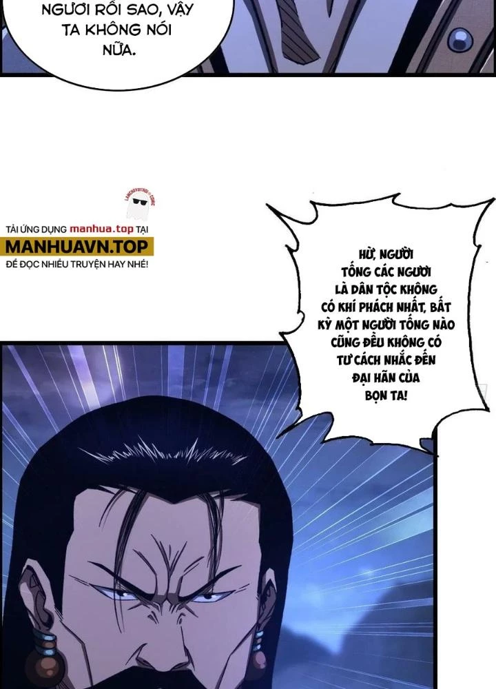 Tôi Một Tay Thống Trị Trò Chơi Chapter 21 - Next Chapter 22