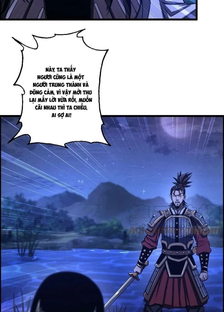 Tôi Một Tay Thống Trị Trò Chơi Chapter 21 - Next Chapter 22