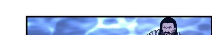 Tôi Một Tay Thống Trị Trò Chơi Chapter 21 - Next Chapter 22