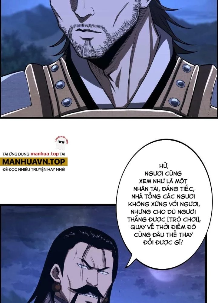 Tôi Một Tay Thống Trị Trò Chơi Chapter 21 - Next Chapter 22
