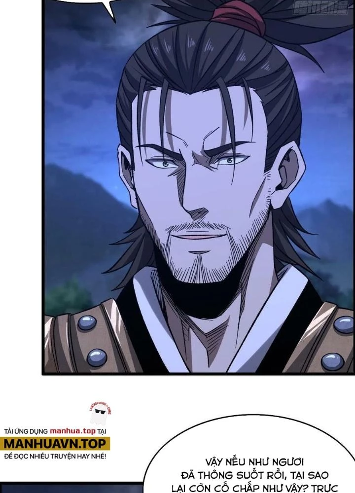 Tôi Một Tay Thống Trị Trò Chơi Chapter 21 - Next Chapter 22