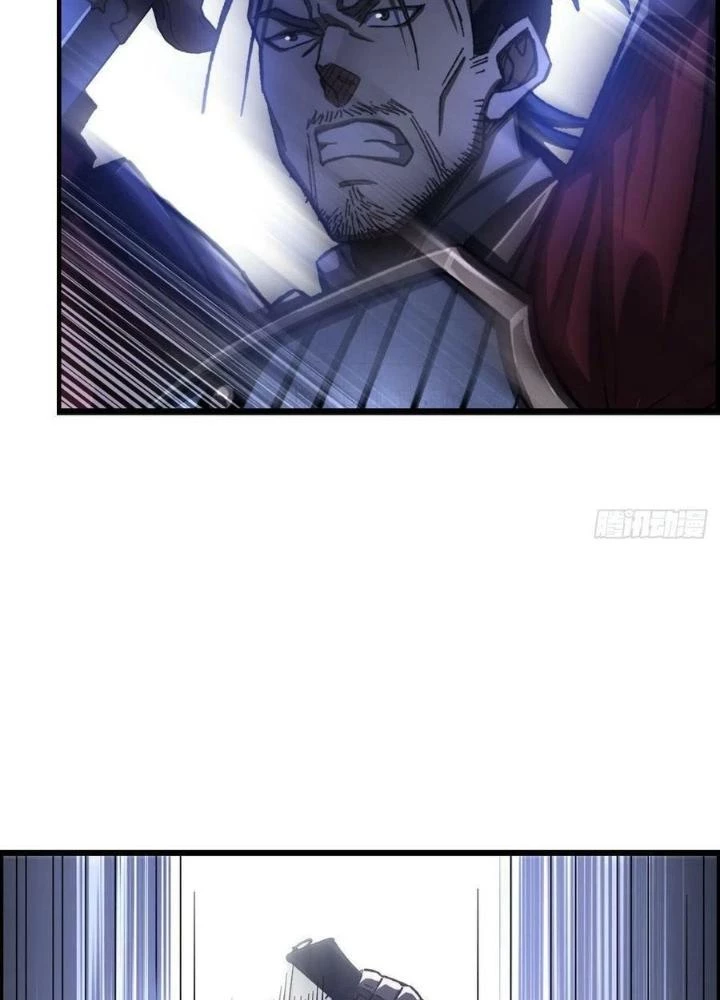 Tôi Một Tay Thống Trị Trò Chơi Chapter 21 - Next Chapter 22