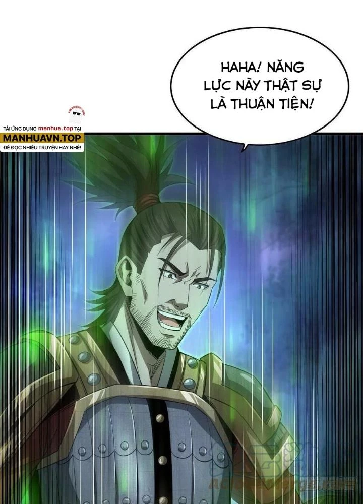 Tôi Một Tay Thống Trị Trò Chơi Chapter 22 - Next Chapter 23