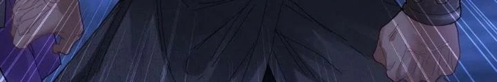 Tôi Một Tay Thống Trị Trò Chơi Chapter 22 - Next Chapter 23