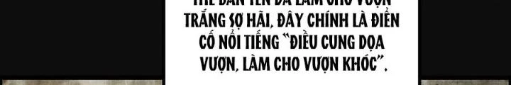 Tôi Một Tay Thống Trị Trò Chơi Chapter 26 - Trang 3