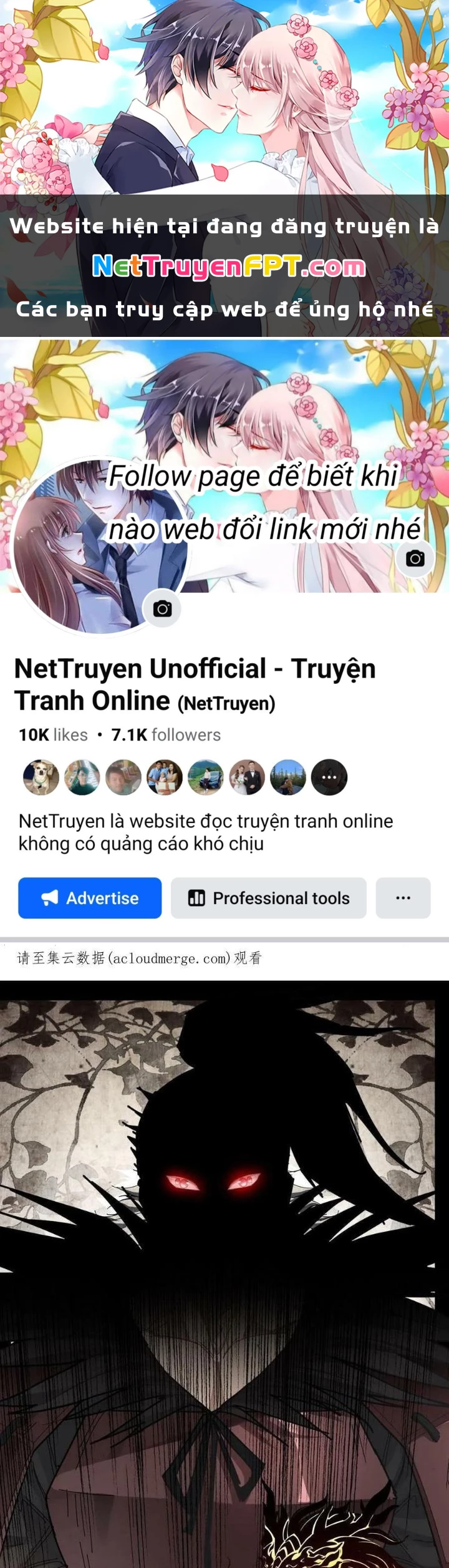 Tôi Một Tay Thống Trị Trò Chơi Chapter 27 - Trang 4