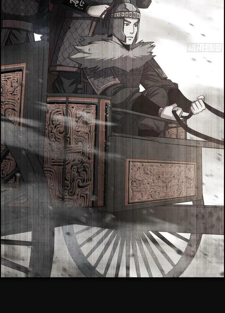 Tôi Một Tay Thống Trị Trò Chơi Chapter 28 - Trang 4