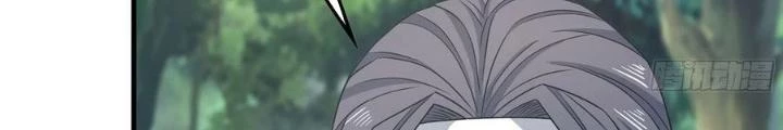 Tôi Một Tay Thống Trị Trò Chơi Chapter 34 - Trang 4