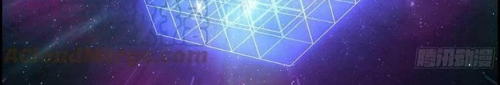 Tôi Một Tay Thống Trị Trò Chơi Chapter 36 - Trang 4