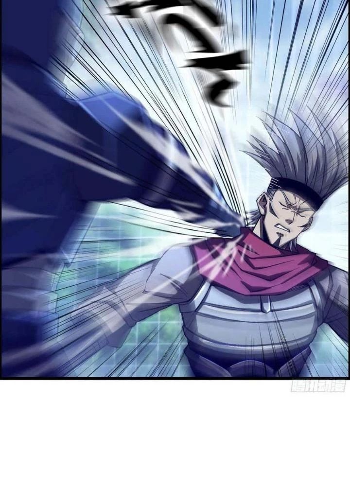 Tôi Một Tay Thống Trị Trò Chơi Chapter 38 - Trang 3