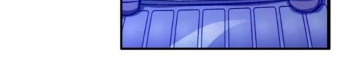 Tôi Một Tay Thống Trị Trò Chơi Chapter 38 - Trang 3