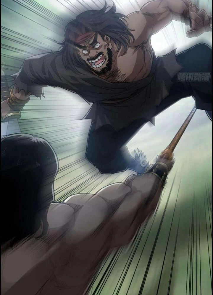 Tôi Một Tay Thống Trị Trò Chơi Chapter 39 - Trang 4