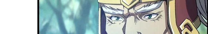 Tôi Một Tay Thống Trị Trò Chơi Chapter 42 - Next Chapter 43