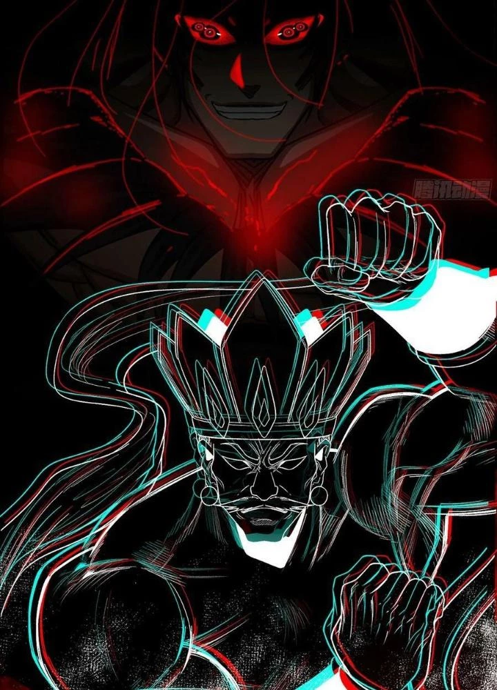 Tôi Một Tay Thống Trị Trò Chơi Chapter 44 - Trang 4
