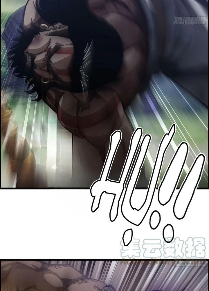 Tôi Một Tay Thống Trị Trò Chơi Chapter 58 - Trang 4