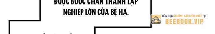 Tôi Một Tay Thống Trị Trò Chơi Chapter 60 - Trang 3