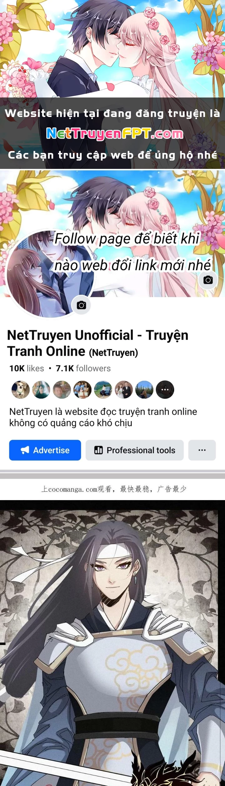 Tôi Một Tay Thống Trị Trò Chơi Chapter 65 - Trang 4