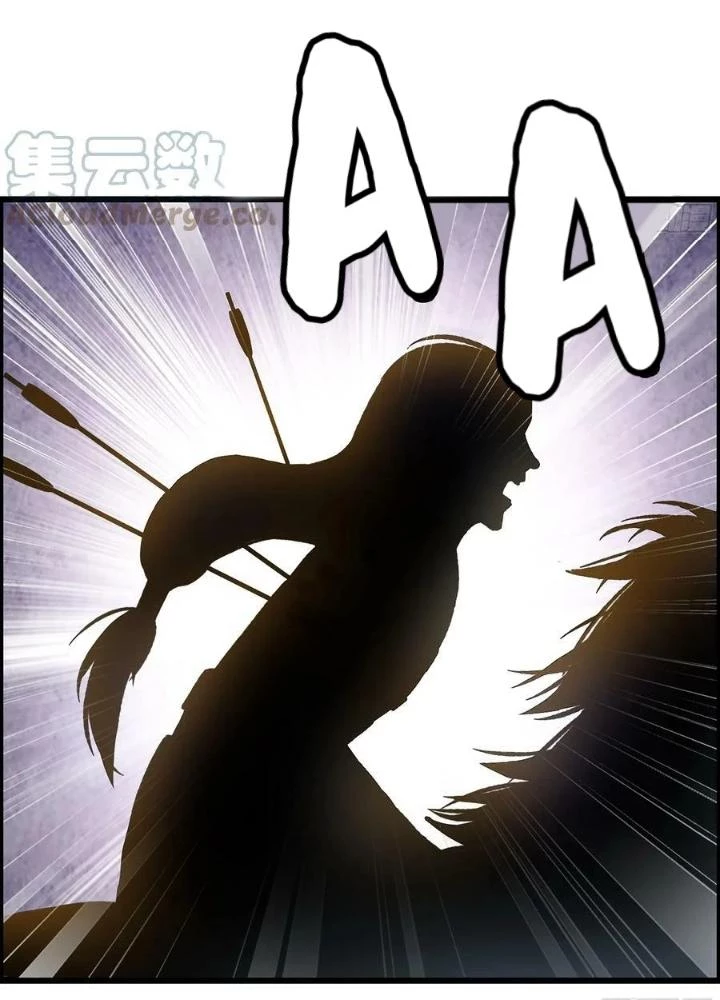 Tôi Một Tay Thống Trị Trò Chơi Chapter 65 - Trang 4