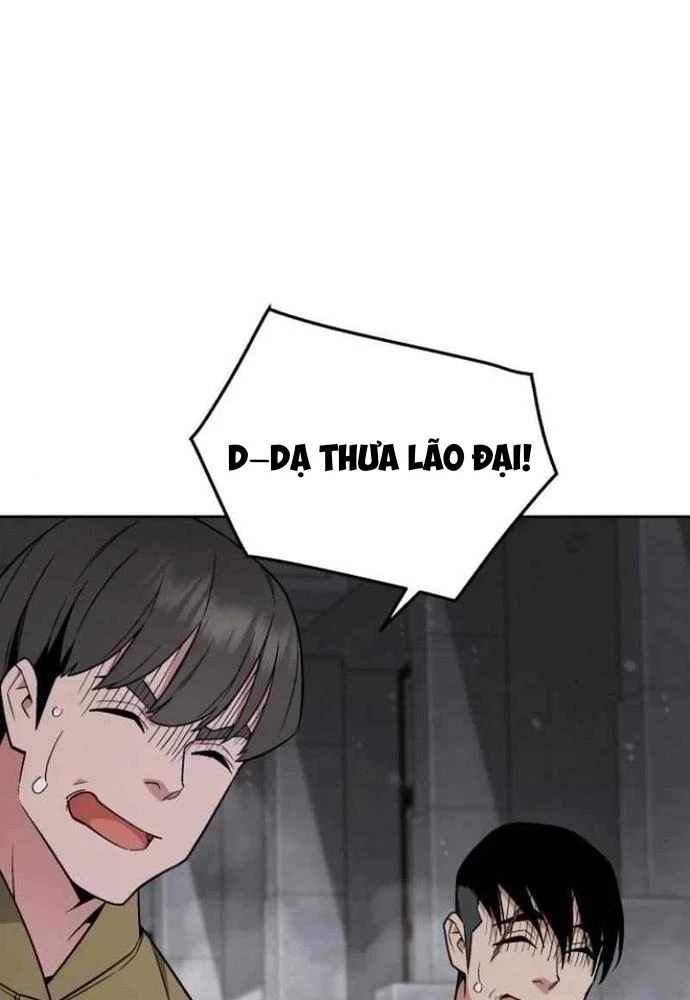 Thức Tỉnh Đầu Bếp Hậu Tận Thế Chapter 64 - Next Chapter 65