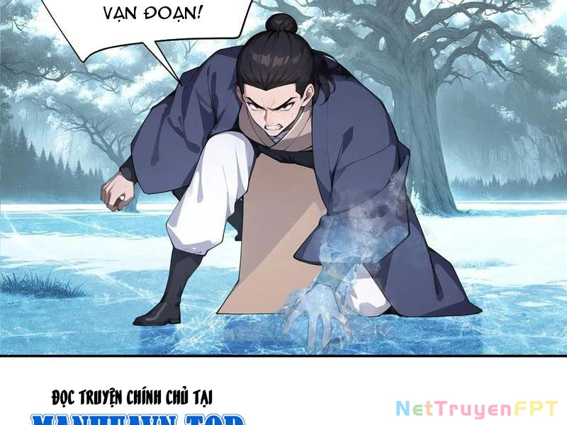 Bách Thê Phổ: Thánh nữ đều gọi ta là phu quân Chapter 42 - Trang 3