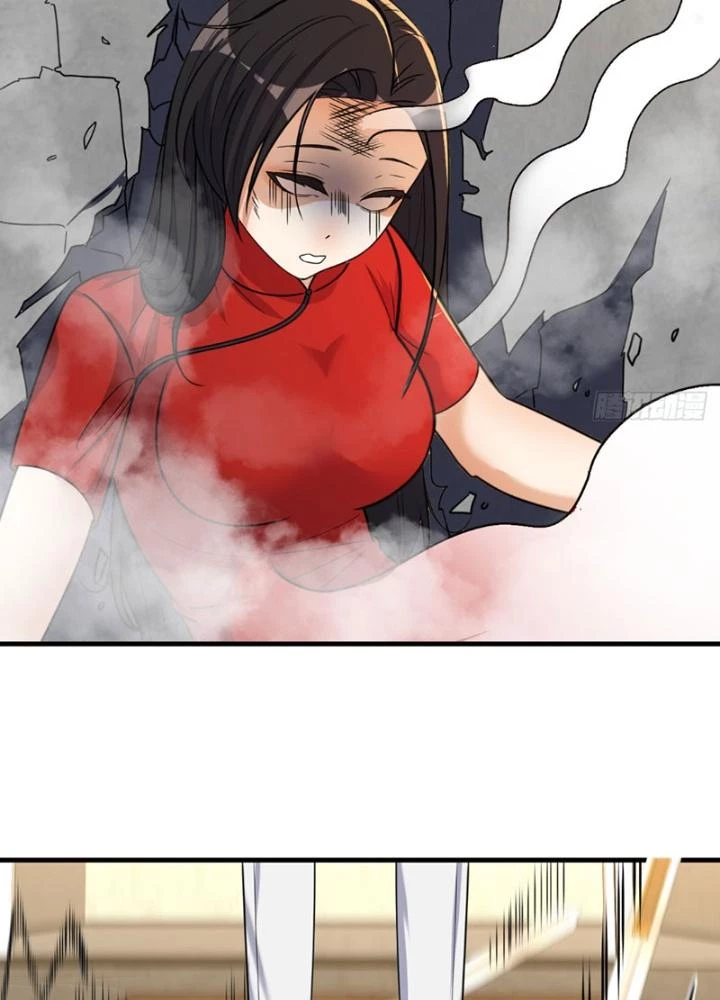 Đấu Thần Vĩnh Dạ Chapter 46 - Trang 3