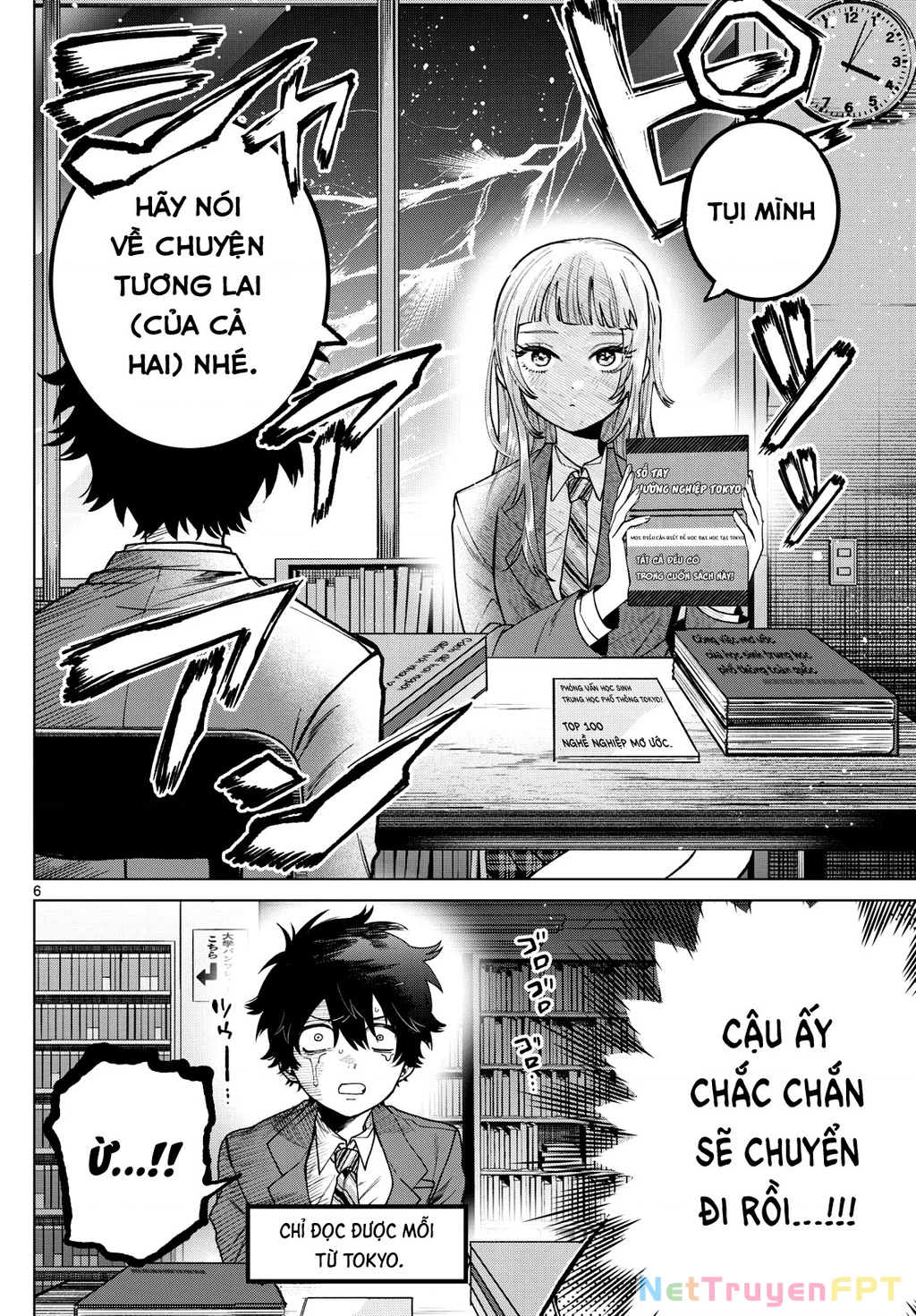 Mối tình đầu đầy trắc trở của Momose Akira Chapter 17 - Trang 3