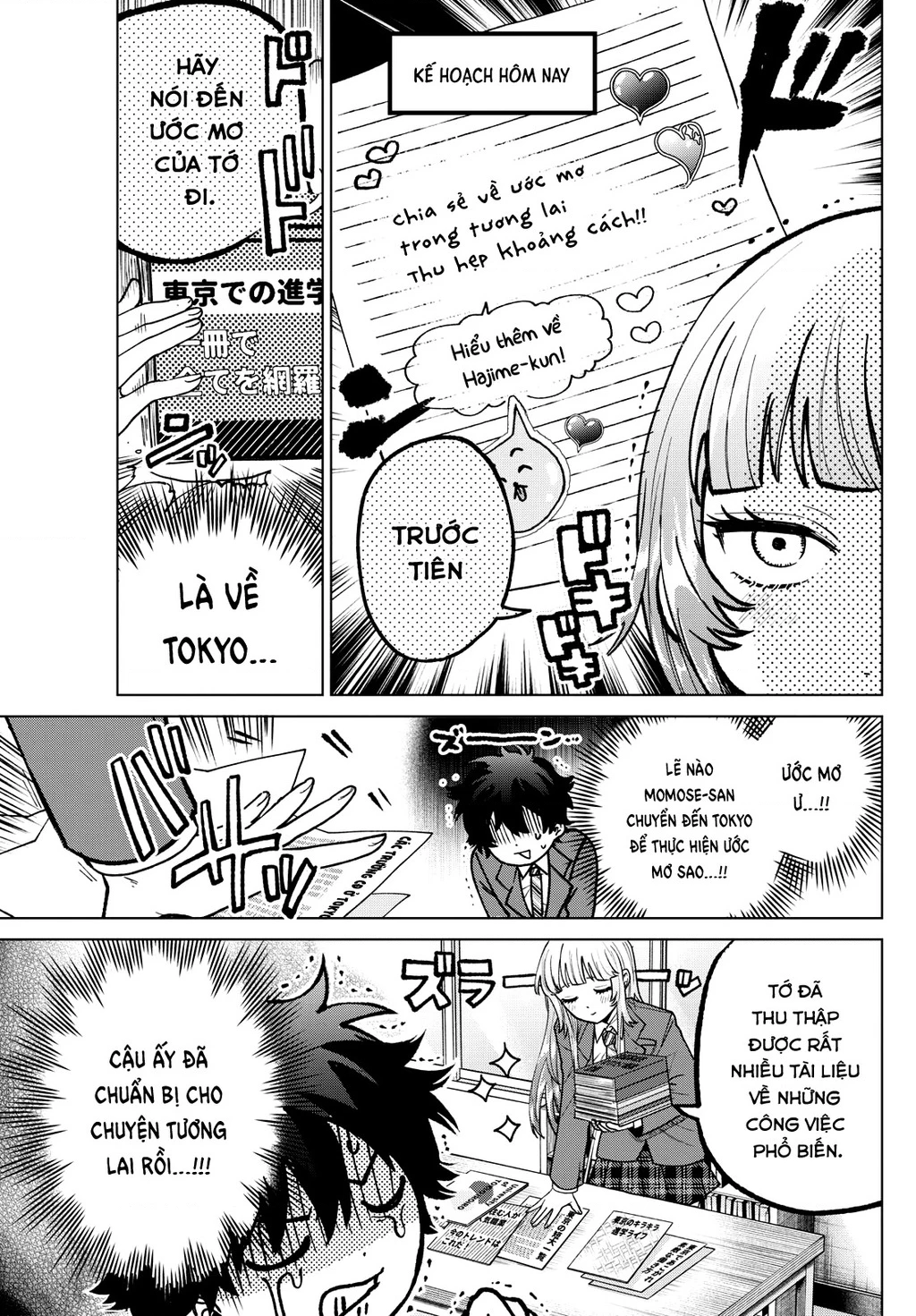 Mối tình đầu đầy trắc trở của Momose Akira Chapter 17 - Trang 3