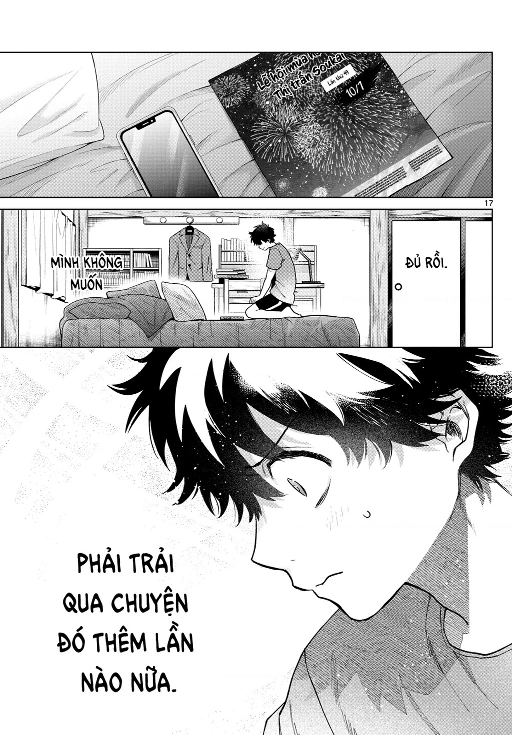 Mối tình đầu đầy trắc trở của Momose Akira Chapter 17 - Trang 3
