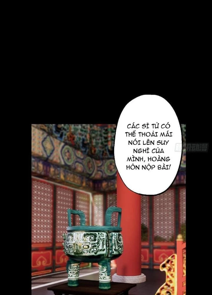 Ngự Sử Này Có Năng Lực, Nhưng Lại Dễ Nóng Giận Chapter 3 - Trang 2